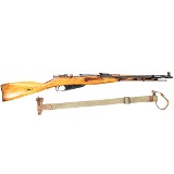RUSSIAN STATE FACTORIES M44 7.62X54MMR - Image 3 of 3