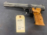 SMITH & WESSON 41 .22 LR - Image 2 of 5