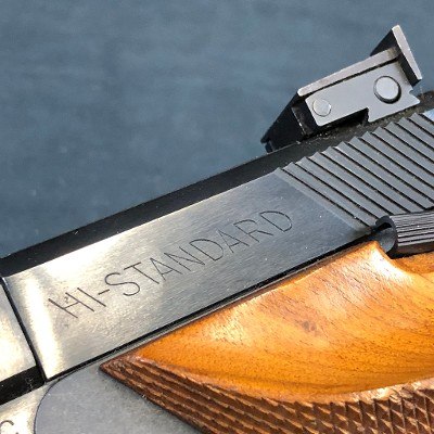 HIGH STANDARD MODEL 104 22 Long (22L) - Image 8 of 13