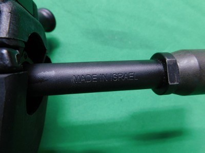 IWI TAVOR SAR 5.56X45MM NATO - Image 5 of 8