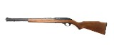 MARLIN 60 22 LONG (22L) - Image 1 of 6
