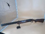 STOEGER CONDOR 12 GA - Image 1 of 2