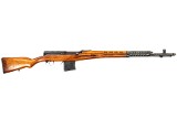 RUSSIAN STATE FACTORIES SVT 7.62X54MMR - Image 2 of 3