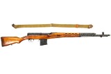 RUSSIAN STATE FACTORIES SVT 7.62X54MMR - Image 3 of 3