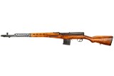 RUSSIAN STATE FACTORIES SVT 7.62X54MMR - Image 1 of 3