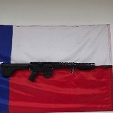 AERO PRECISION M5 - RIFLE .308 WIN - Image 5 of 9