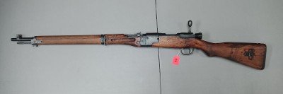 NAGOYA ARSENAL TYPE 2 Paratroop 7.7X58MM ARISAKA - Image 2 of 2