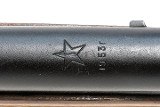 TULA SKS 7.62X39MM - Image 17 of 22