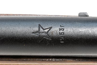 TULA SKS 7.62X39MM - Image 17 of 22