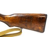 TULA SKS 7.62X39MM - Image 10 of 22
