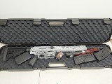 PANZER ARMS AR-12 PRO 12 GA - Image 1 of 10