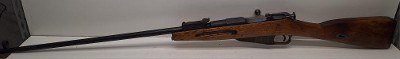 MOSIN-NAGANT 1936 NOT MARKED - Image 1 of 11