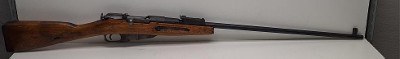 MOSIN-NAGANT 1936 NOT MARKED - Image 6 of 11