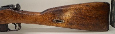 MOSIN-NAGANT 1936 NOT MARKED - Image 2 of 11