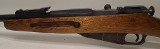 MOSIN-NAGANT 1936 NOT MARKED - Image 3 of 11