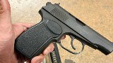 NAGOYA ARSENAL MAKAROV 9x18MM MAKAROV - Image 8 of 9
