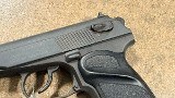 NAGOYA ARSENAL MAKAROV 9x18MM MAKAROV - Image 3 of 9