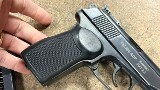 IMEZ IJ70-17A .380 ACP - Image 7 of 7