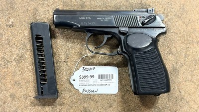 IMEZ IJ70-17A .380 ACP - Image 1 of 7
