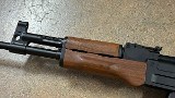 CENTURY ARMS C39V2 RIFLE 7.62MM X 39 RUSSIAN - Image 5 of 10
