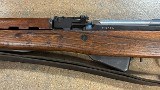 ZASTAVA ARMS SKS M59/66 7.62MM X 39 RUSSIAN - Image 4 of 12