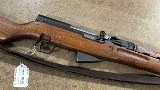ZASTAVA ARMS SKS M59/66 7.62MM X 39 RUSSIAN - Image 9 of 12