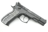 CZ 75B 9MM LUGER (9x19 PARA) - Image 2 of 24