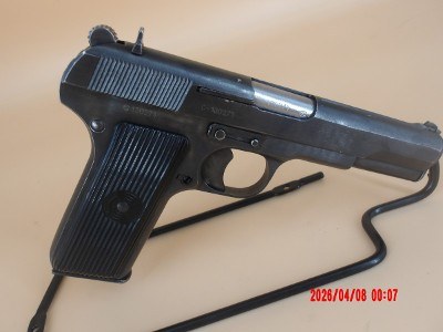 PW ARMS M57 7.62X51MM NATO - Image 2 of 3