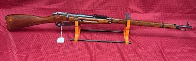 MOSIN-NAGANT M91/30 7.62X54MM - Image 1 of 12