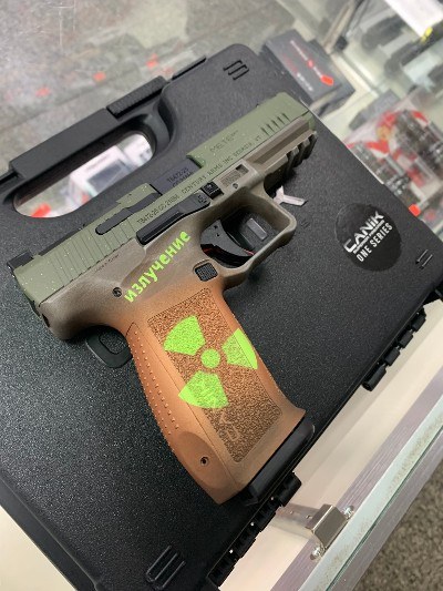 CANIK METE SFT ONE 9MM LUGER (9x19 PARA) - Image 4 of 6