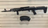 ARSENAL SLR 107R 7.62X39MM - Image 1 of 12