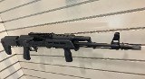 ARSENAL SLR 107R 7.62X39MM - Image 10 of 12
