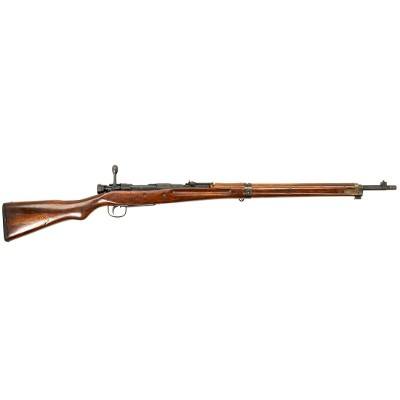 ARISAKA TYPE 99 7.7X58MM ARISAKA - Image 2 of 3