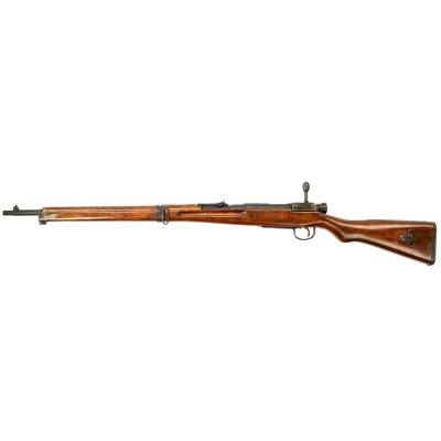 ARISAKA TYPE 99 7.7X58MM ARISAKA - Image 1 of 3