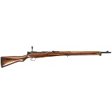 ARISAKA TYPE 99 7.7X58MM ARISAKA - Image 2 of 3