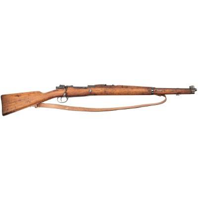 DEUTSCHE WAFFEN MAUSER 19097.65X53MM ARGENTINE (7.65X53MM MAUSER) - Image 2 of 3