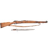 DEUTSCHE WAFFEN MAUSER 19097.65X53MM ARGENTINE (7.65X53MM MAUSER) - Image 3 of 3