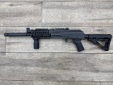 ZASTAVA ARMS ZPAP92 7.62X39MM - Image 4 of 7