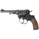 RUSSIAN STATE FACTORIES M1895 7.62X38MMR - Image 1 of 3