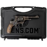 RUSSIAN STATE FACTORIES M1895 7.62X38MMR - Image 3 of 3