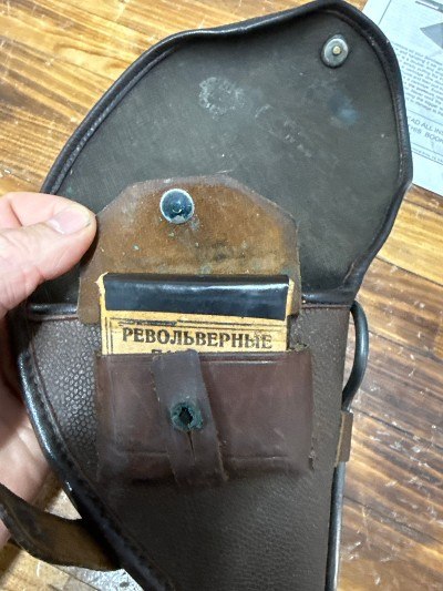 IZHEVSK M1895 W/Holster & Ammo 7.62X38MMR - Image 7 of 8