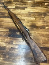GOVERNMENT OF YUGOSLAVIA M24/47 8MM MAUSER - Image 7 of 13