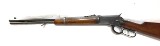 WINCHESTER 1892 CARBINE 25-20 WINCHESTER (WCF) - Image 10 of 20