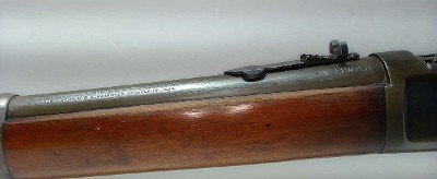 WINCHESTER 1892 CARBINE 25-20 WINCHESTER (WCF) - Image 11 of 20