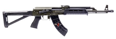 CENTURY ARMS BFT-47 THUNDER RANCH 7.62X39MM - Image 1 of 1