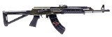 CENTURY ARMS BFT-47 THUNDER RANCH 7.62X39MM - Image 1 of 1