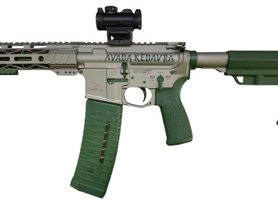 PALMETTO STATE ARMORY PA-15 .300 AAC BLACKOUT - Image 2 of 7