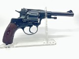 RUSSIAN SERVICE PISTOLS AND RIFLES Nagant 7.62X38MMR - Image 4 of 6