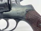 RUSSIAN SERVICE PISTOLS AND RIFLES Nagant 7.62X38MMR - Image 2 of 6