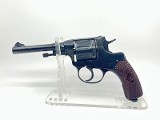 RUSSIAN SERVICE PISTOLS AND RIFLES Nagant 7.62X38MMR - Image 1 of 6
